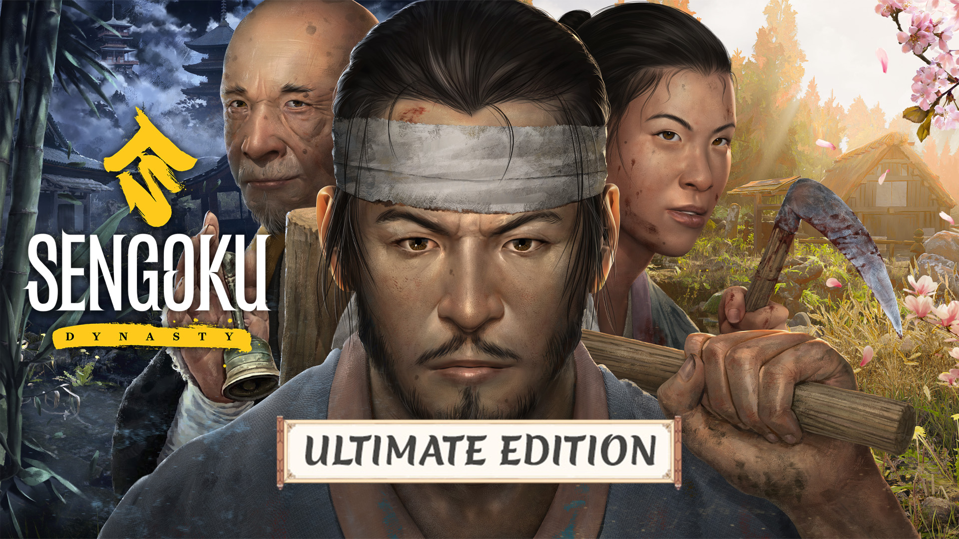 Personajes con rasgos asiaticos mirando hacia al frente con el titulo del juego a un costado